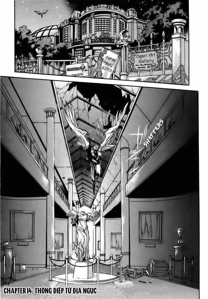 Goumaden Shutendoji - Chapter 14 - Trang 1