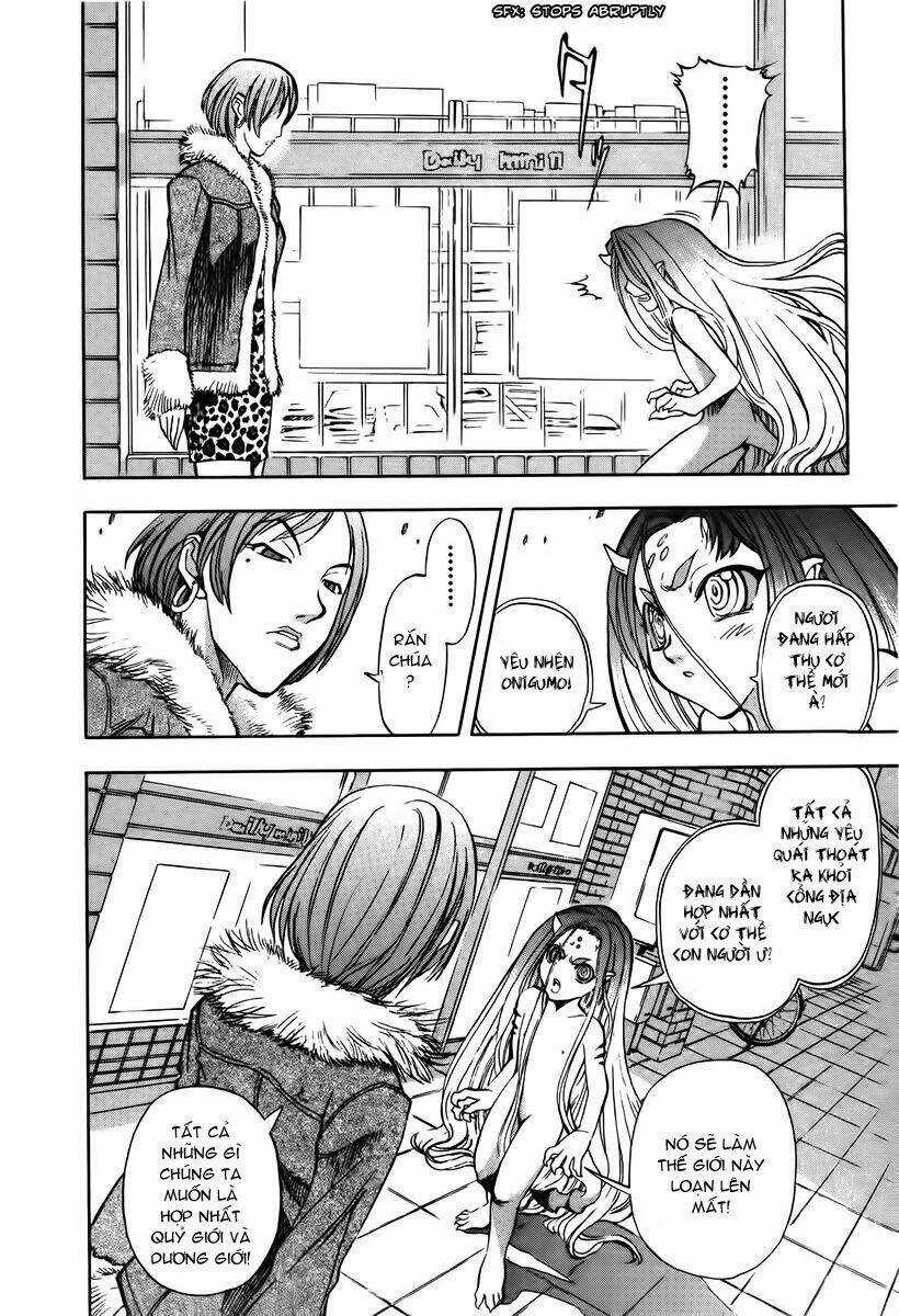 Goumaden Shutendoji - Chapter 15 - Trang 22