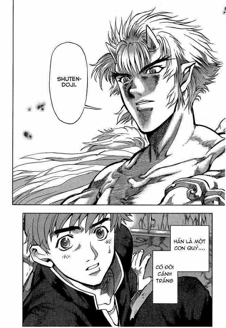 Goumaden Shutendoji - Chapter 2 - Trang 1