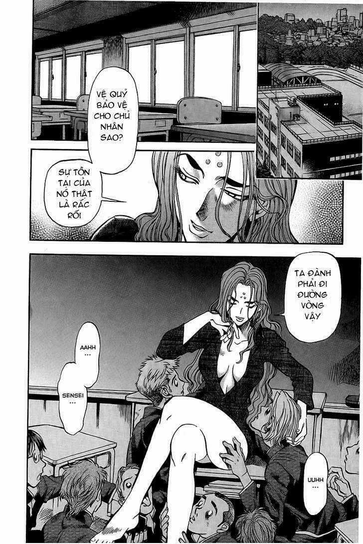 Goumaden Shutendoji - Chapter 2 - Trang 11