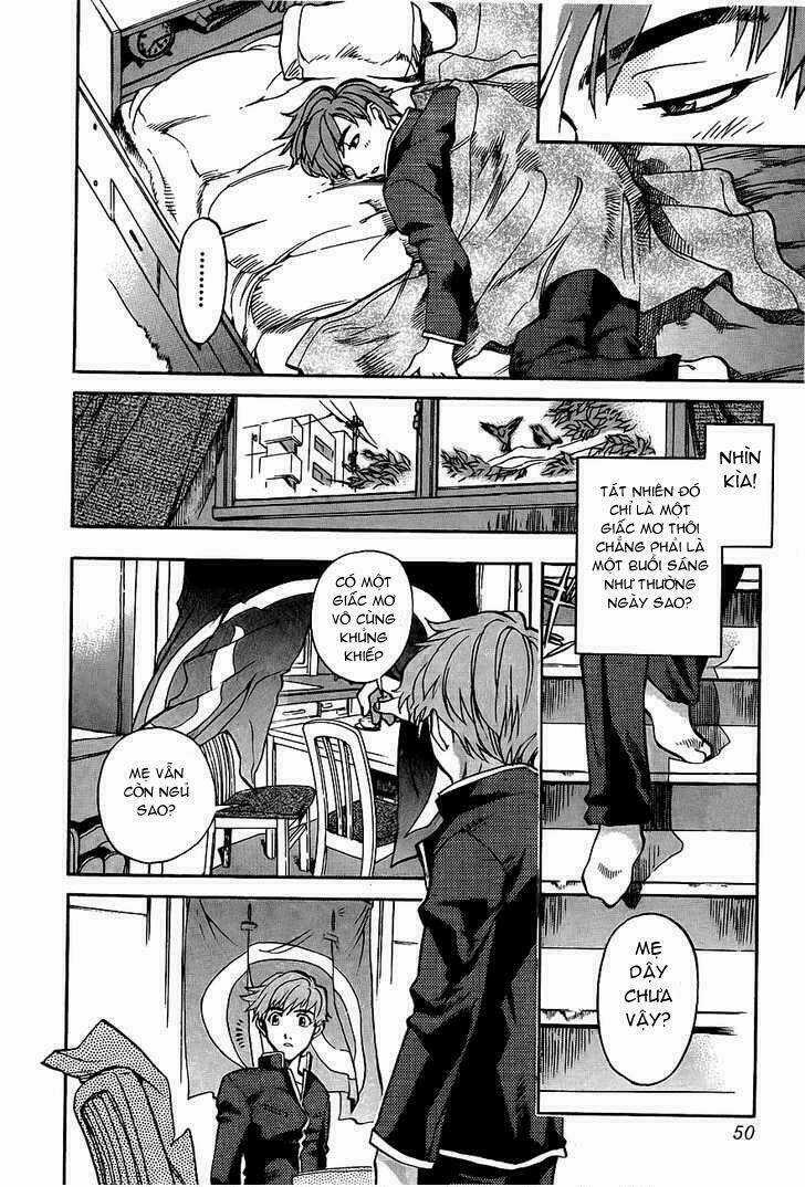 Goumaden Shutendoji - Chapter 2 - Trang 13