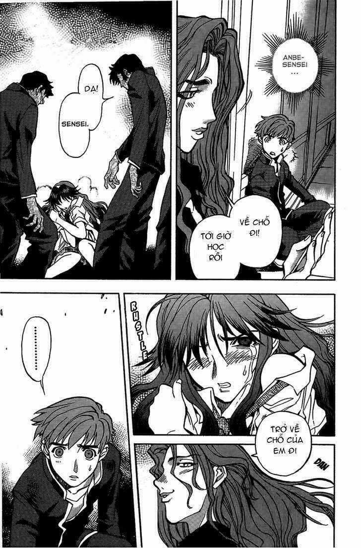 Goumaden Shutendoji - Chapter 2 - Trang 22