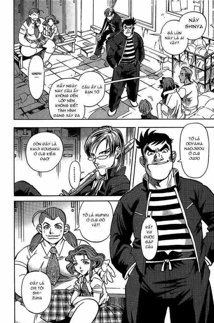 Goumaden Shutendoji - Chapter 2 - Trang 25
