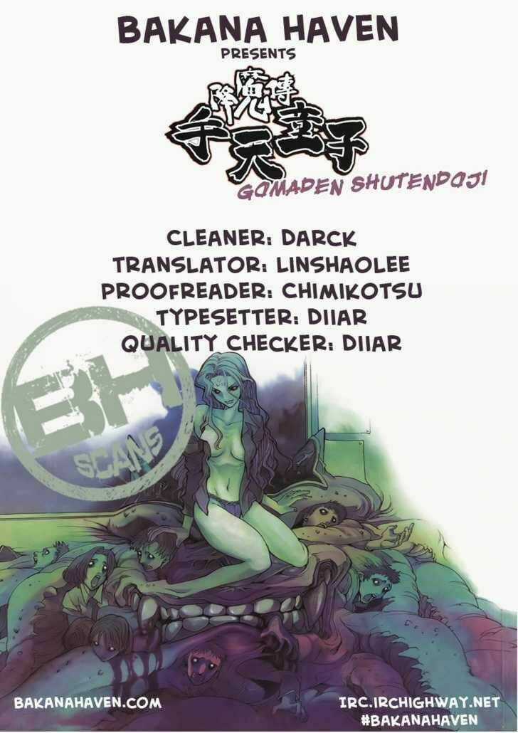 Goumaden Shutendoji - Chapter 3 - Trang 1