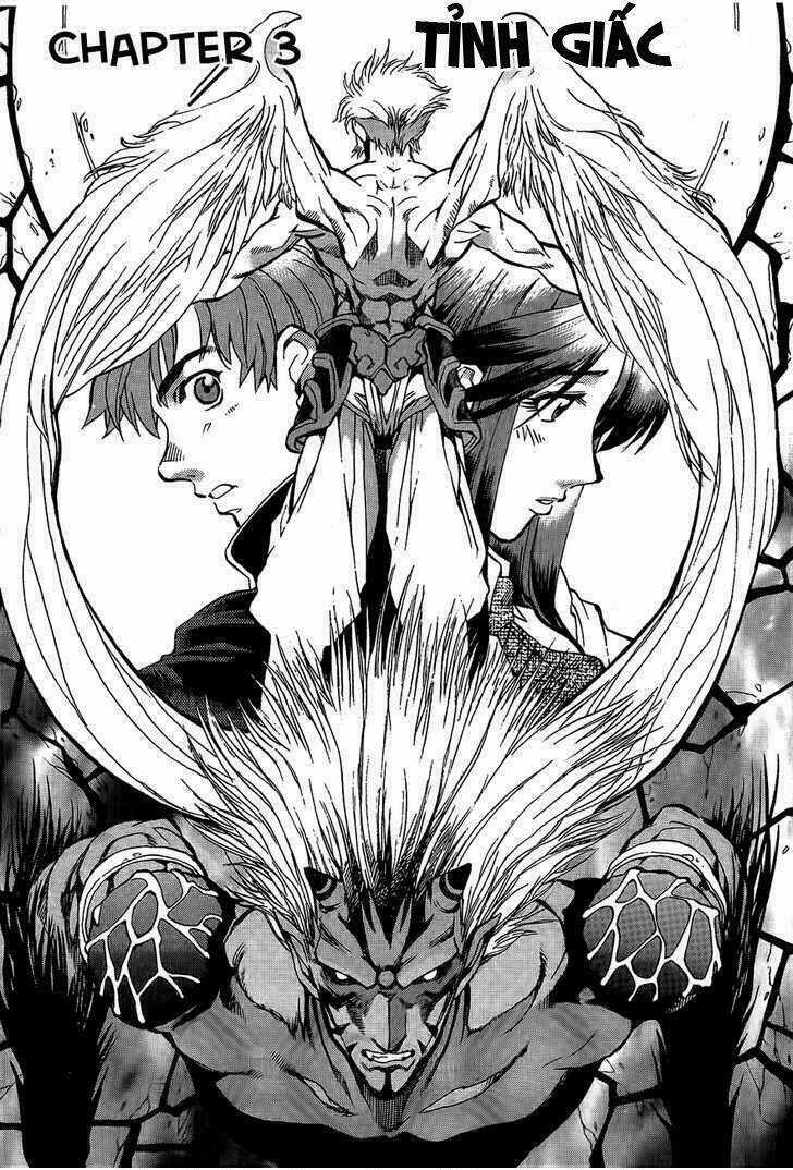 Goumaden Shutendoji - Chapter 3 - Trang 2