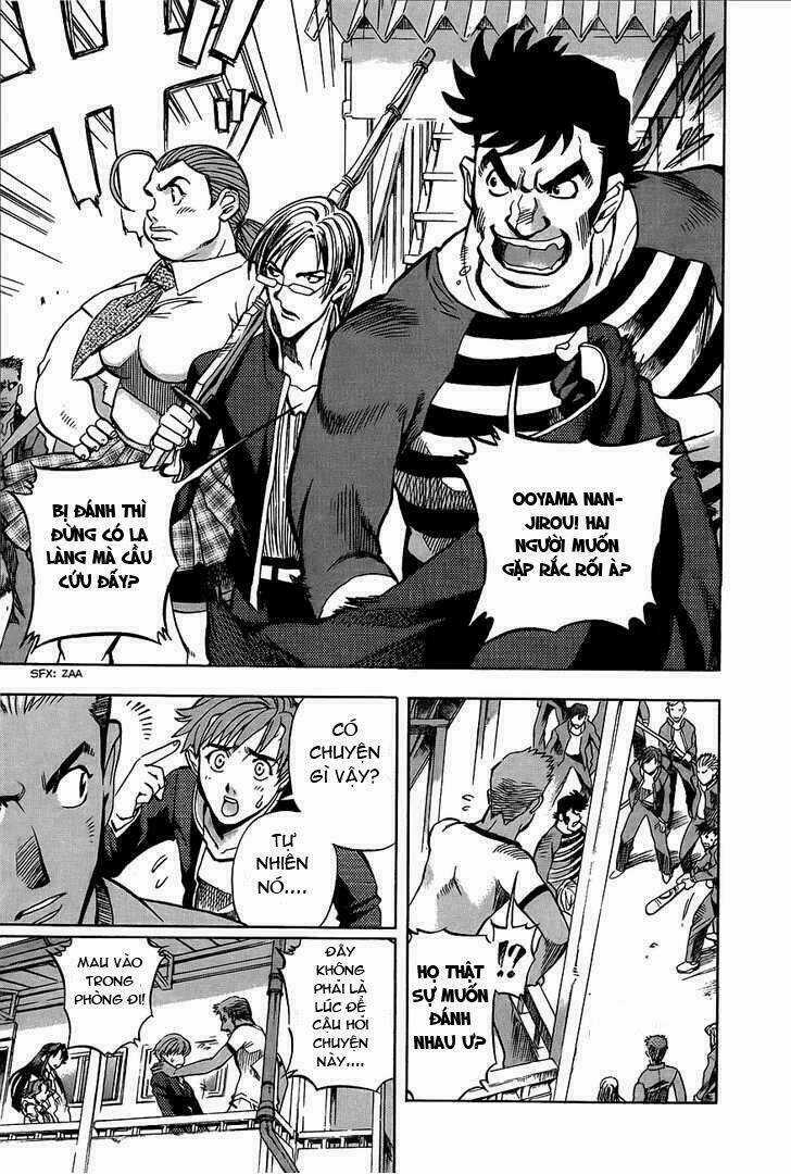 Goumaden Shutendoji - Chapter 3 - Trang 4