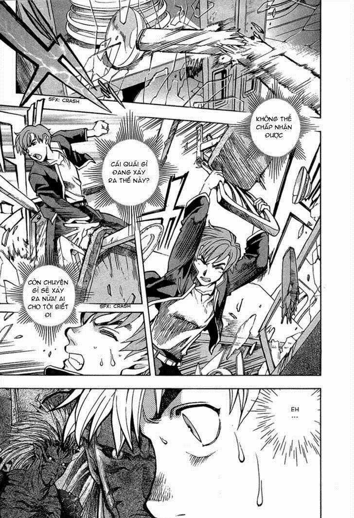 Goumaden Shutendoji - Chapter 4 - Trang 12