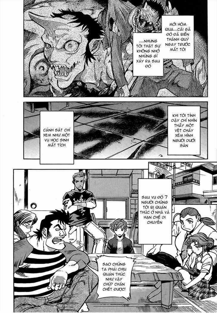 Goumaden Shutendoji - Chapter 4 - Trang 3