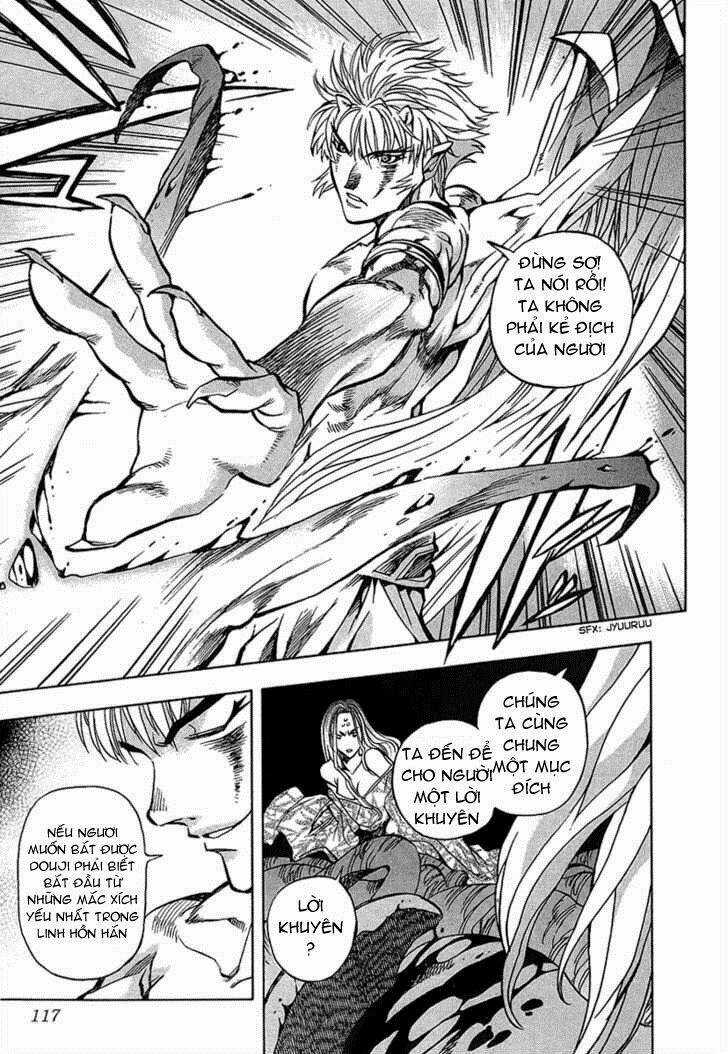 Goumaden Shutendoji - Chapter 4 - Trang 22