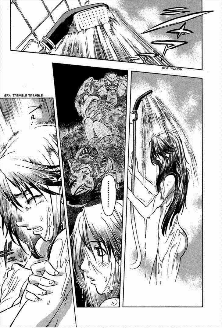 Goumaden Shutendoji - Chapter 4 - Trang 26