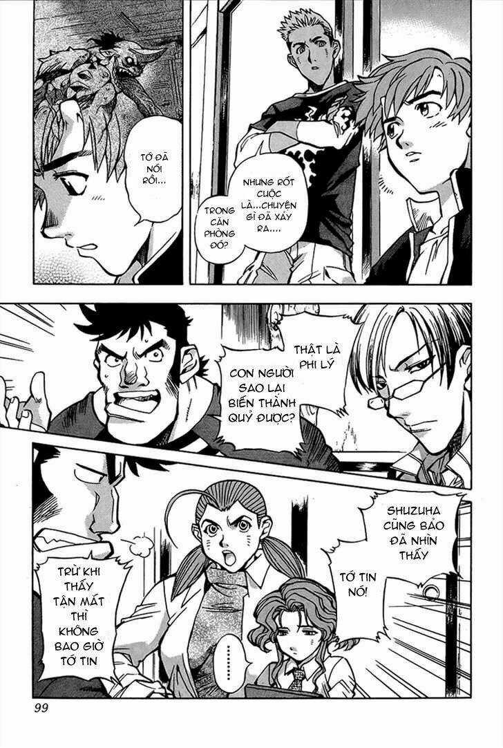 Goumaden Shutendoji - Chapter 4 - Trang 4