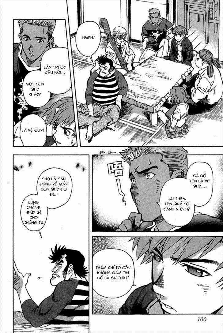 Goumaden Shutendoji - Chapter 4 - Trang 5