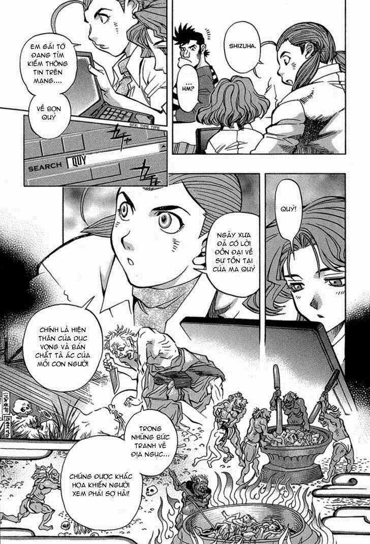 Goumaden Shutendoji - Chapter 4 - Trang 6