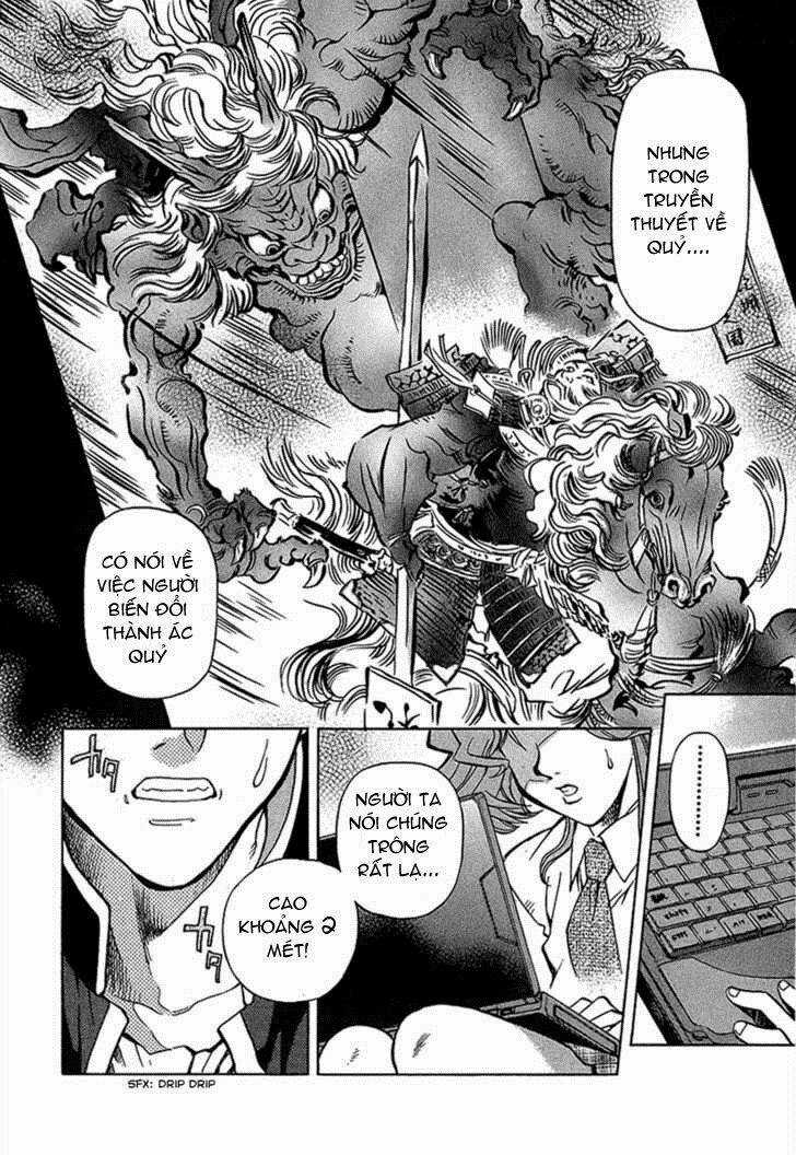 Goumaden Shutendoji - Chapter 4 - Trang 7