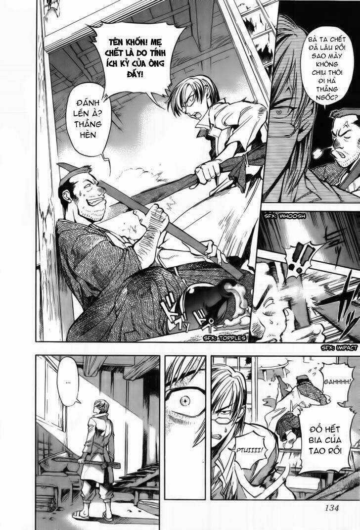 Goumaden Shutendoji - Chapter 5 - Trang 5