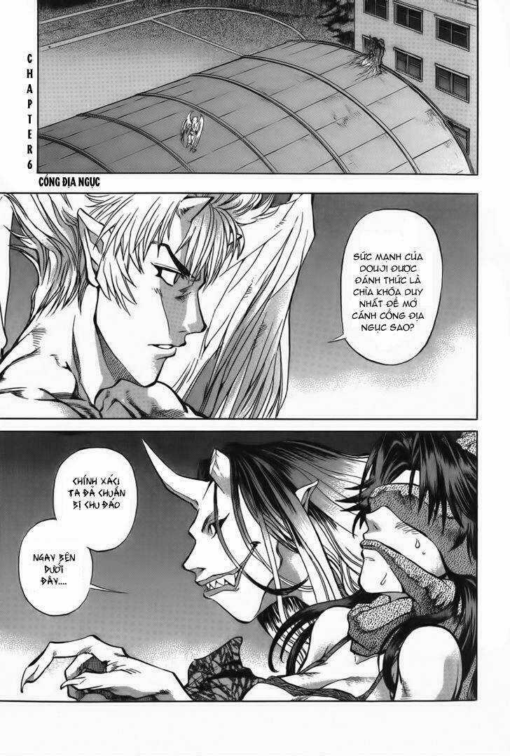 Goumaden Shutendoji - Chapter 6 - Trang 1