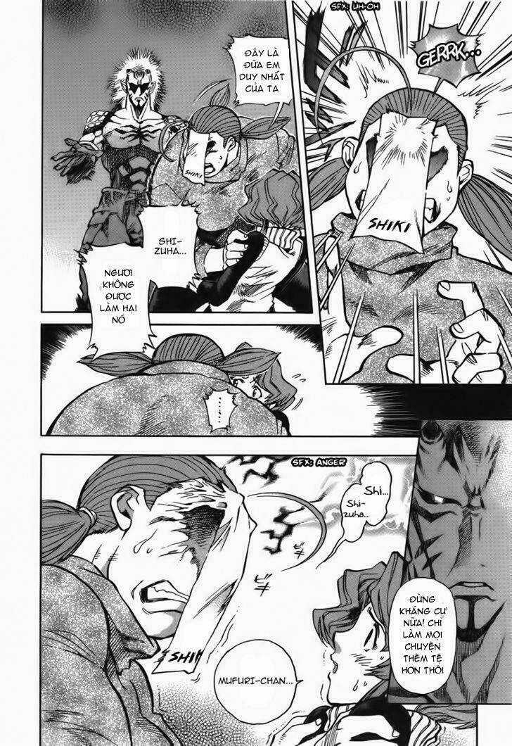 Goumaden Shutendoji - Chapter 6 - Trang 7