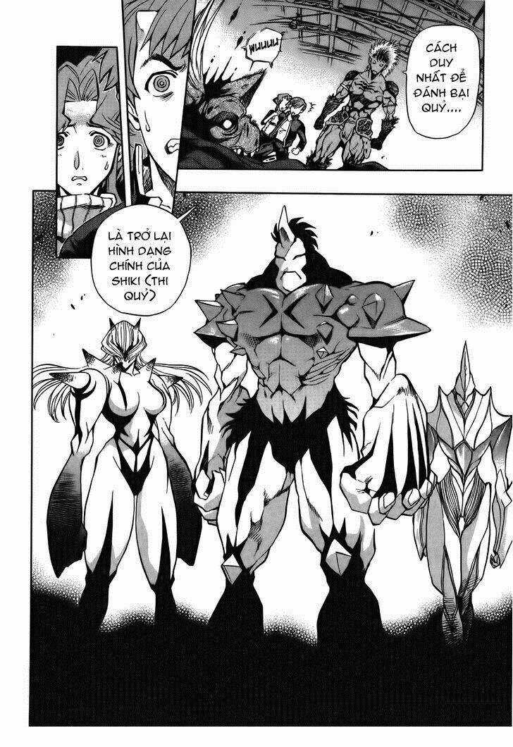 Goumaden Shutendoji - Chapter 7 - Trang 25