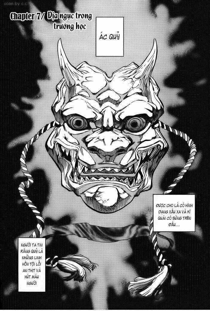 Goumaden Shutendoji - Chapter 7 - Trang 4
