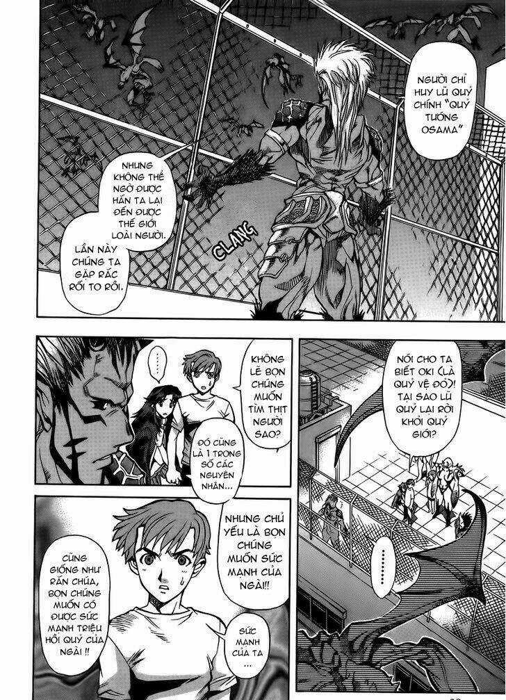 Goumaden Shutendoji - Chapter 9 - Trang 4