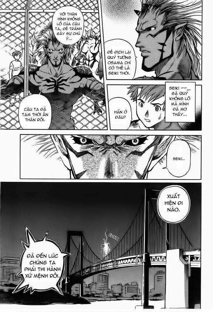 Goumaden Shutendoji - Chapter 9 - Trang 5