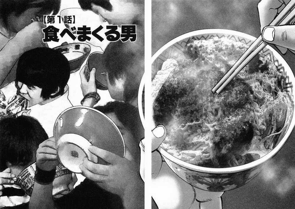 Gourmet Fighter - Chapter 1 - Trang 8