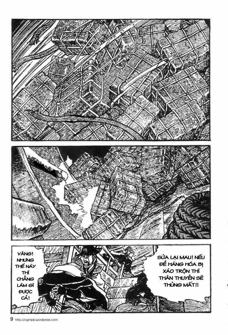 Goyoukin - Chapter 1 - Trang 12