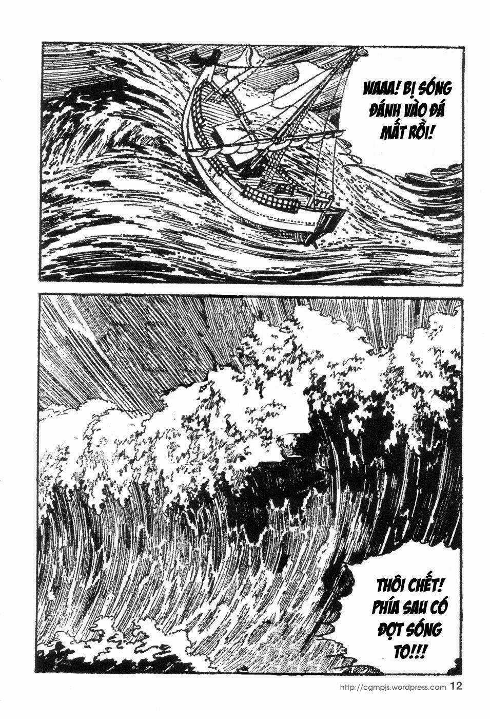 Goyoukin - Chapter 1 - Trang 15