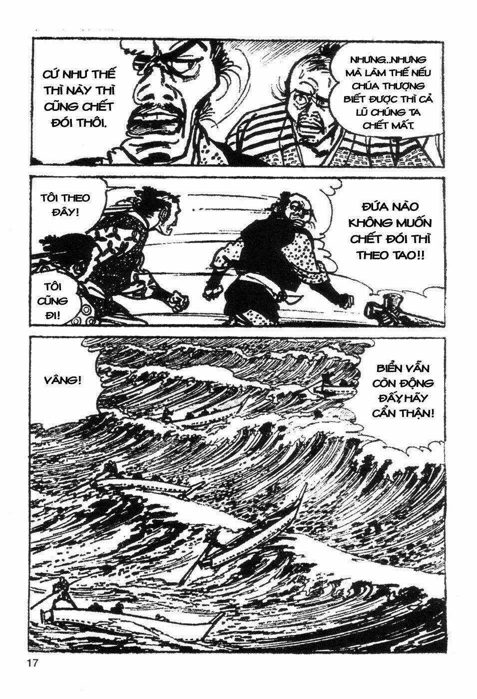 Goyoukin - Chapter 1 - Trang 20