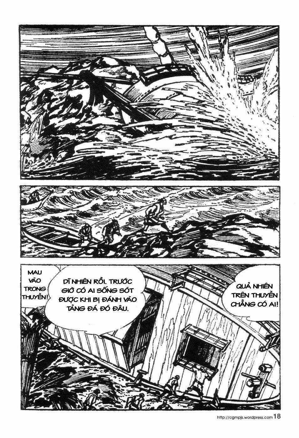 Goyoukin - Chapter 1 - Trang 21