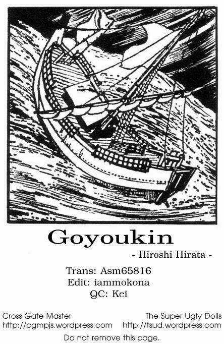 Goyoukin - Chapter 1 - Trang 24