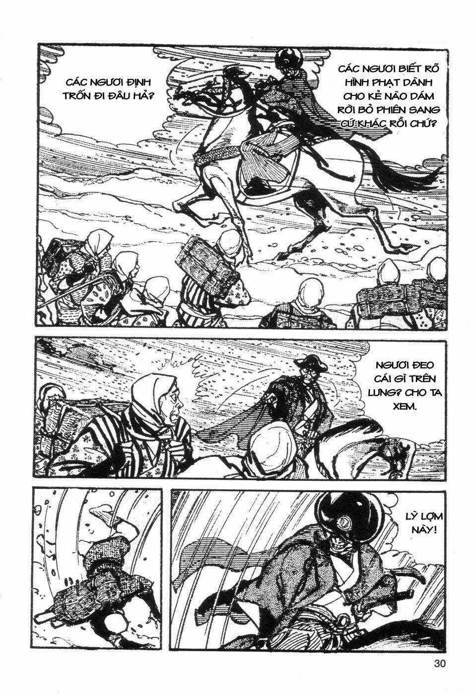 Goyoukin - Chapter 2 - Trang 11