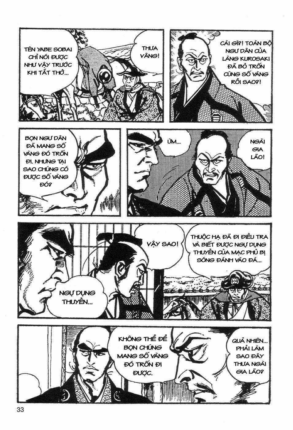 Goyoukin - Chapter 2 - Trang 14