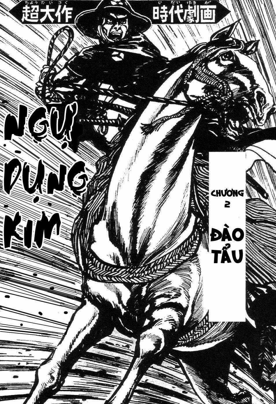 Goyoukin - Chapter 2 - Trang 3