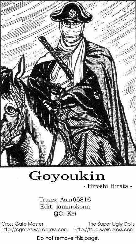 Goyoukin - Chapter 2 - Trang 21