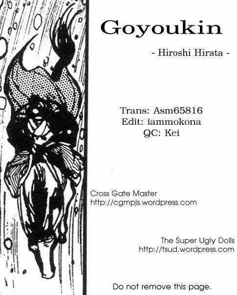 Goyoukin - Chapter 3 - Trang 19