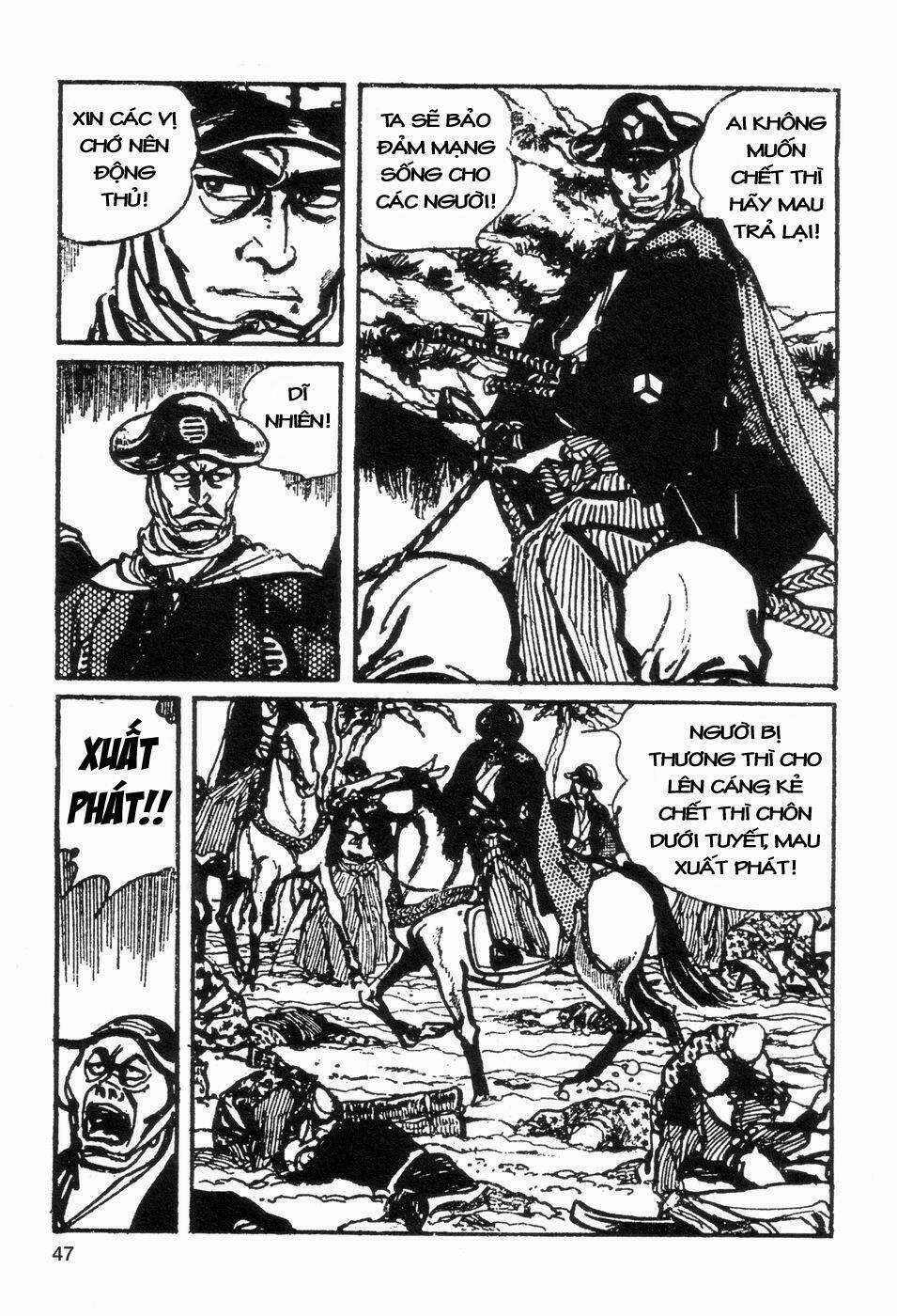 Goyoukin - Chapter 3 - Trang 7