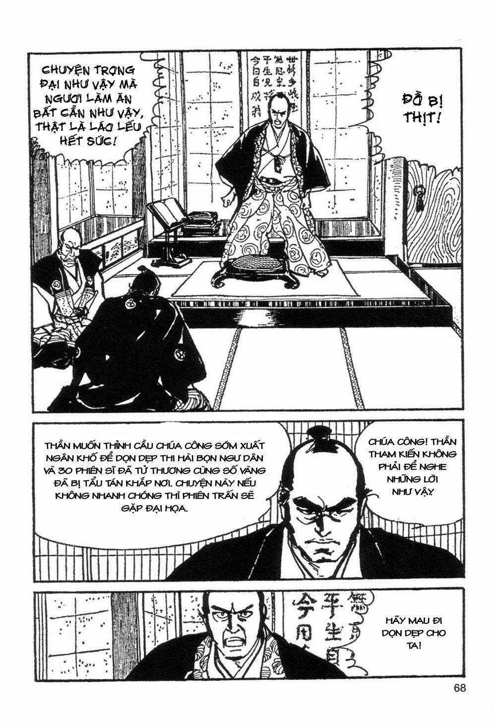 Goyoukin - Chapter 4 - Trang 12