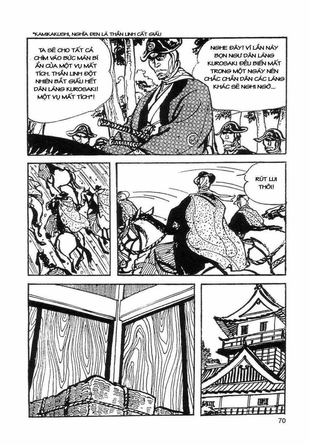 Goyoukin - Chapter 4 - Trang 14