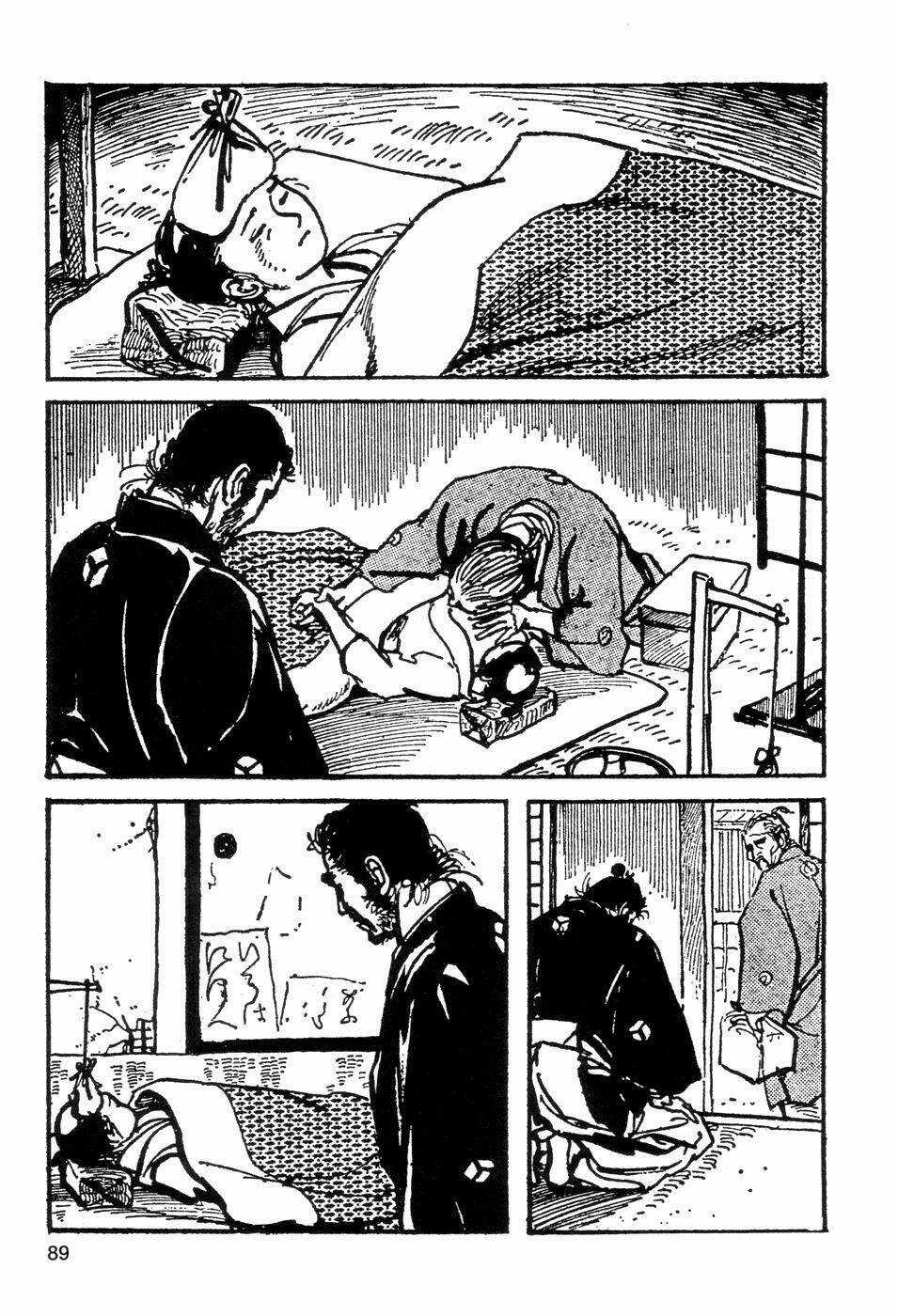 Goyoukin - Chapter 5 - Trang 18