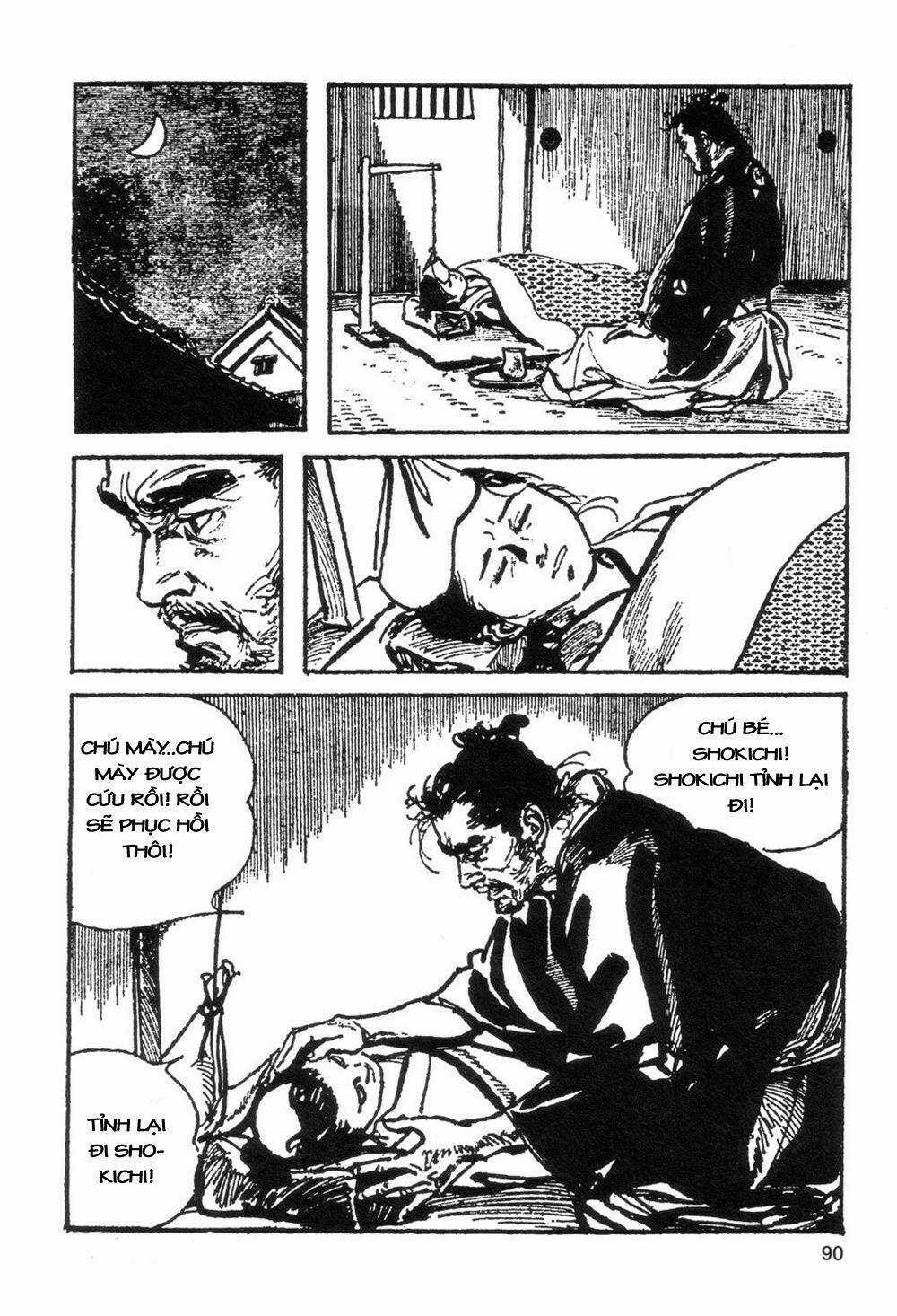 Goyoukin - Chapter 5 - Trang 19