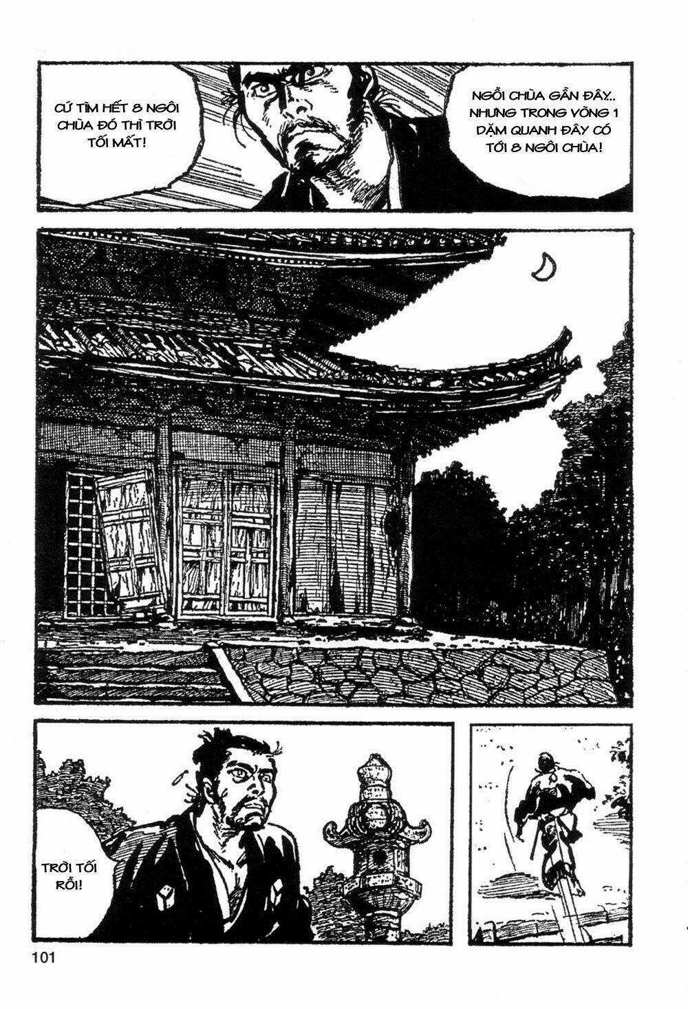 Goyoukin - Chapter 6 - Trang 11