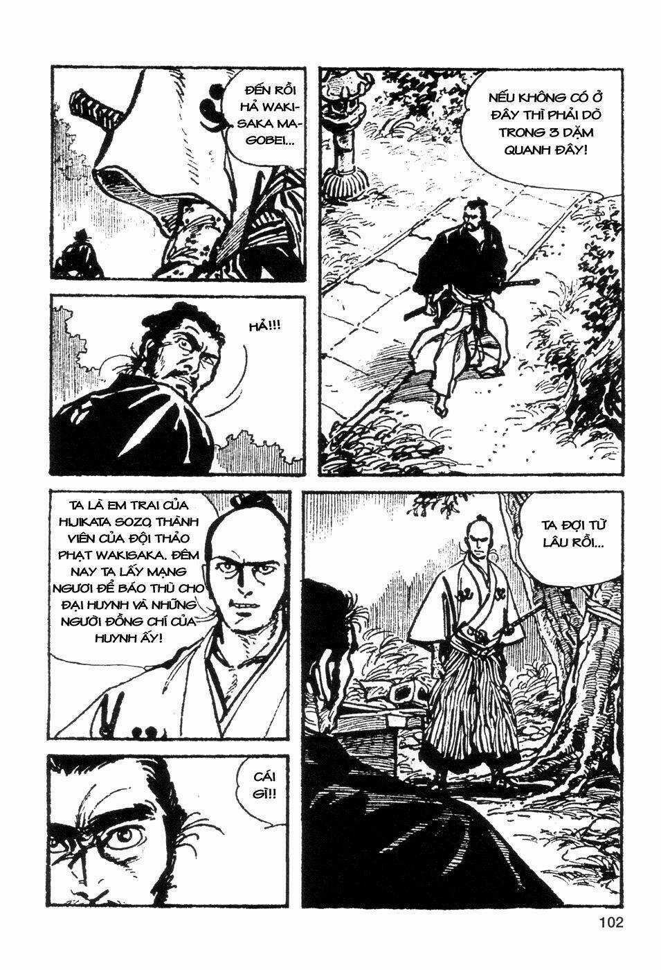 Goyoukin - Chapter 6 - Trang 12