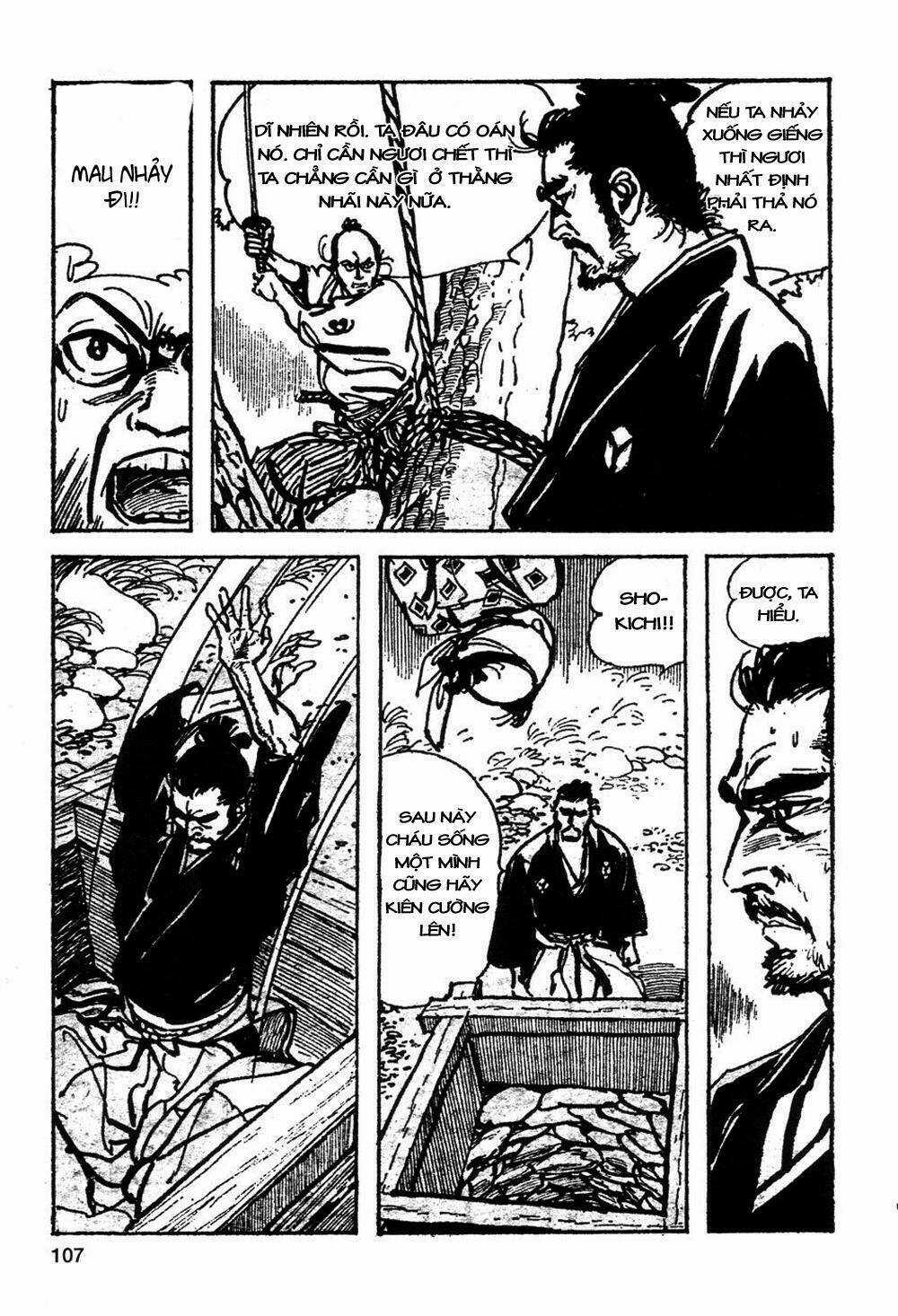 Goyoukin - Chapter 6 - Trang 17