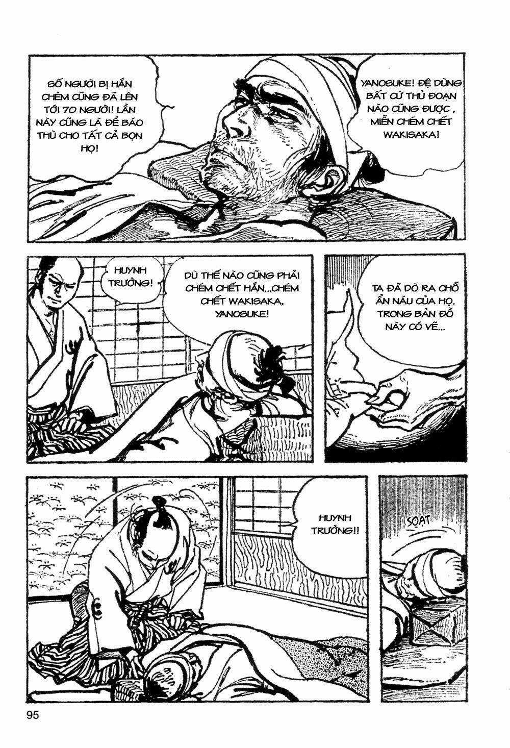 Goyoukin - Chapter 6 - Trang 5