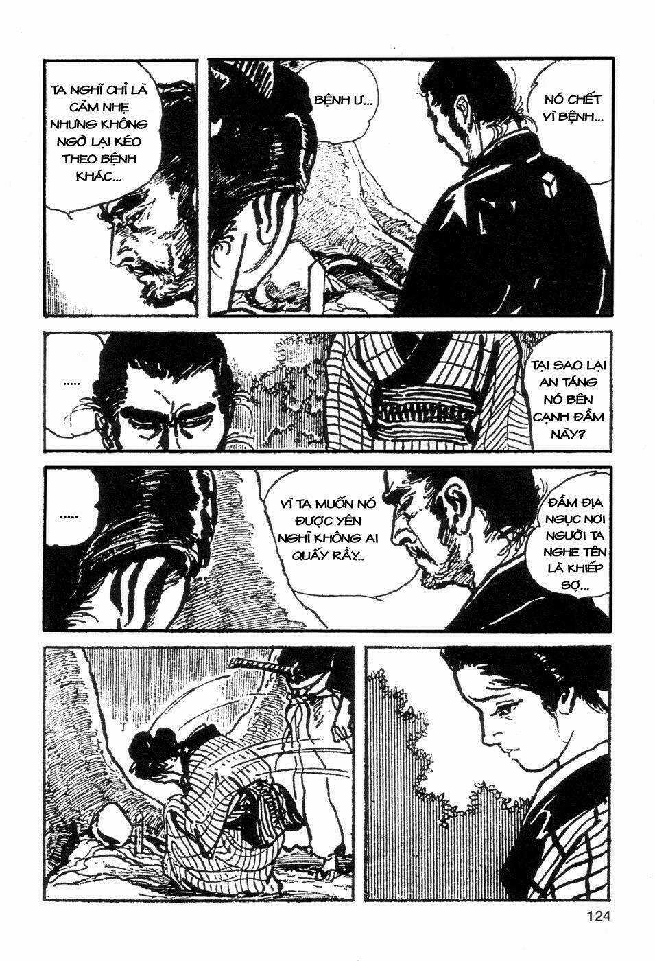 Goyoukin - Chapter 7 - Trang 17