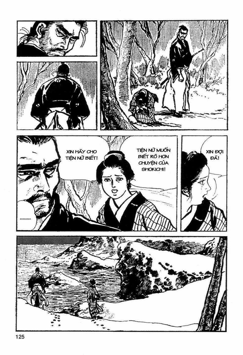 Goyoukin - Chapter 7 - Trang 18