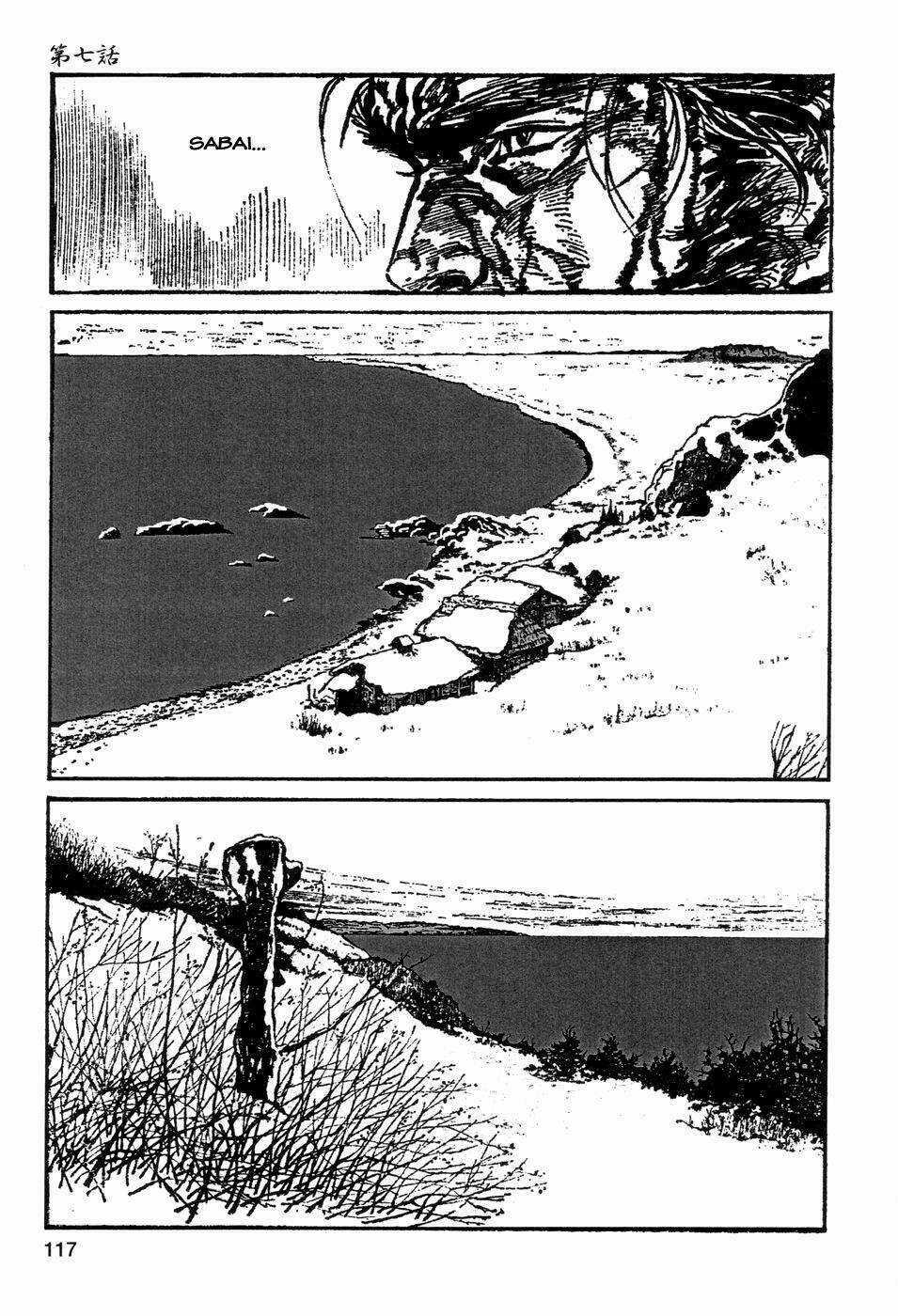 Goyoukin - Chapter 7 - Trang 10