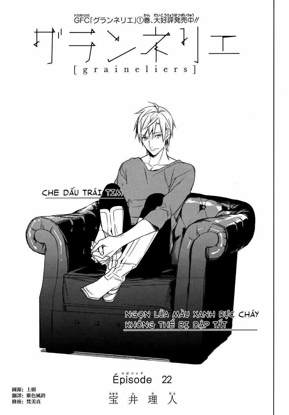 Graineliers - Chapter 22 - Trang 1
