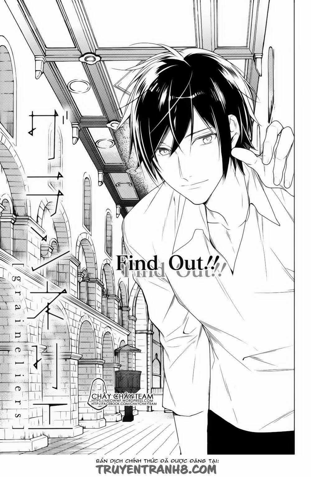 Graineliers - Chapter 23 - Trang 1